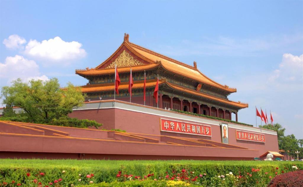 Ji Hotel Beijing Tiantan Exterior foto